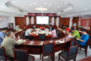 王暉副總經理、紀檢組湯茗青組長在一支部黨員大會上講“不忘初心、牢記使命”主題教育專題黨課