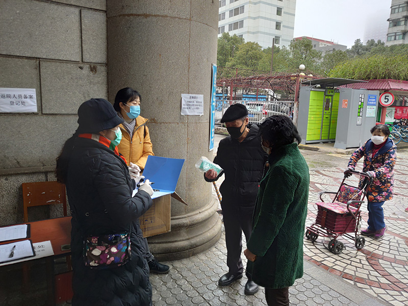 微信圖片_20200212145245.jpg 微信圖片_20200212145245.jpg