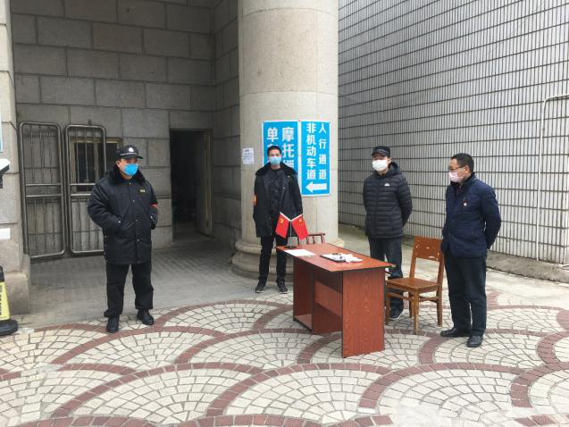 敢于擔當 不負使命——原生國貿員工 站在疫情防控阻擊戰第一線