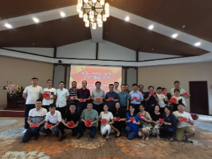 糧油集團(tuán)一支部、二支部開展“尋初心、守初心、踐初心”支部主題黨日活動