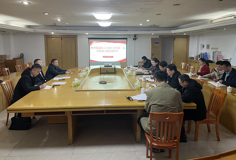 做實規(guī)劃設(shè)計 打造樣板工程 ——新五豐、原生生物召開惠州污水處理站技改及運營項目溝通對接會