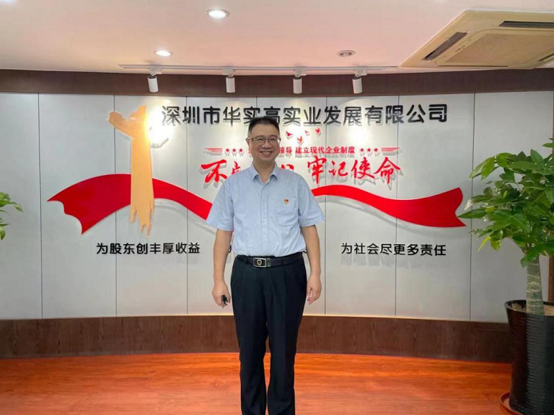 我們身邊的糧油人——莊哲松：時(shí)光荏苒三十載 平凡崗位守初心