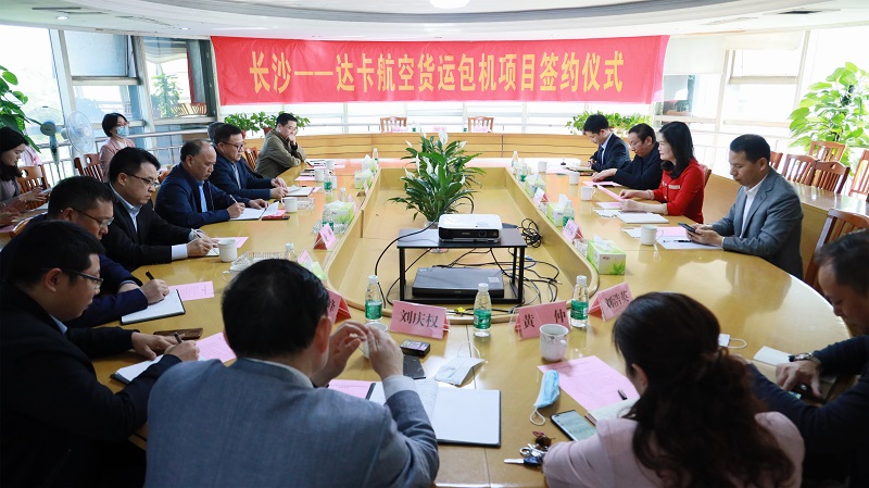 133A8836_proc.jpg 133A8836_proc.jpg