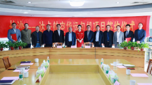 湖南糧油集團攜手八百里水產啟動國際航空貨運包機合作項目