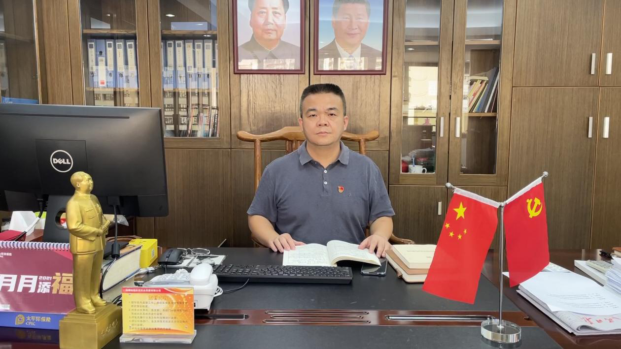 圖片4.png 圖片4.png