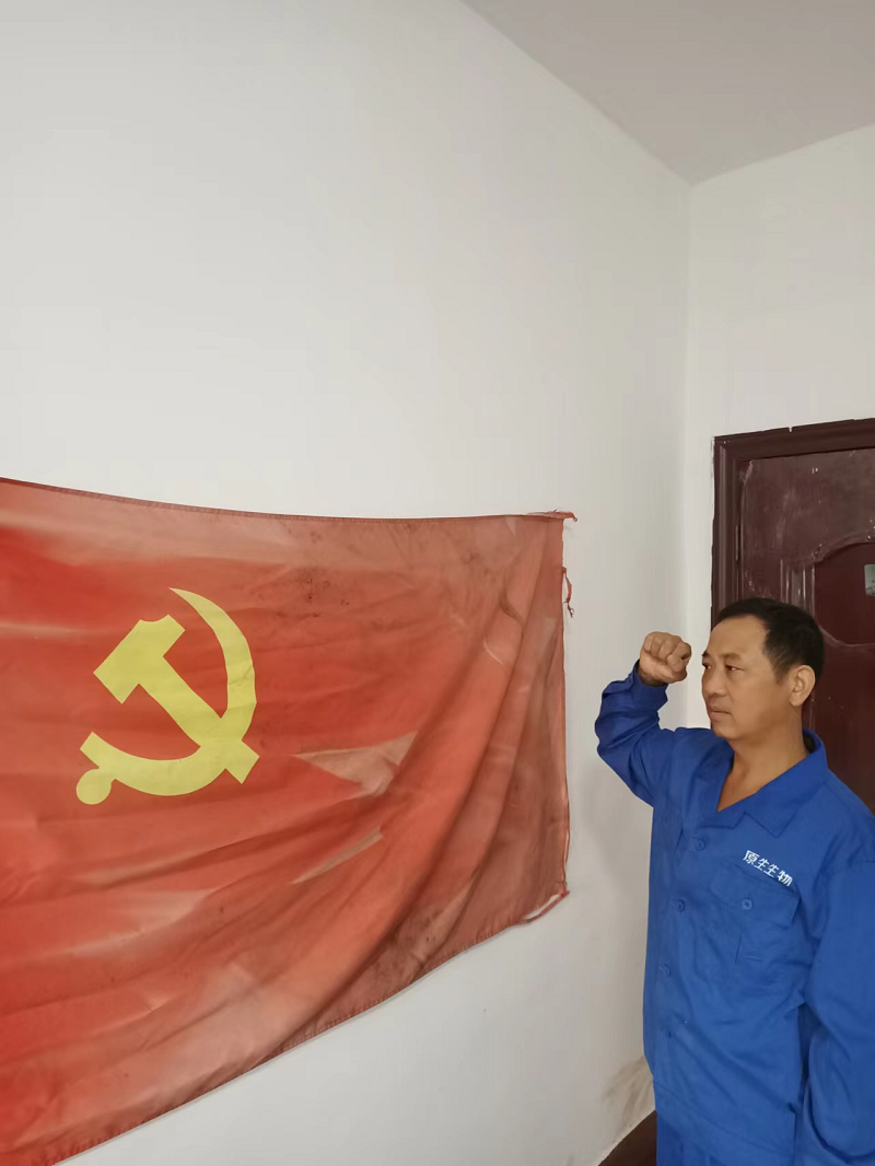 【建企70年專欄】征文活動⑧： 糧油夫妻檔，演繹別樣情懷