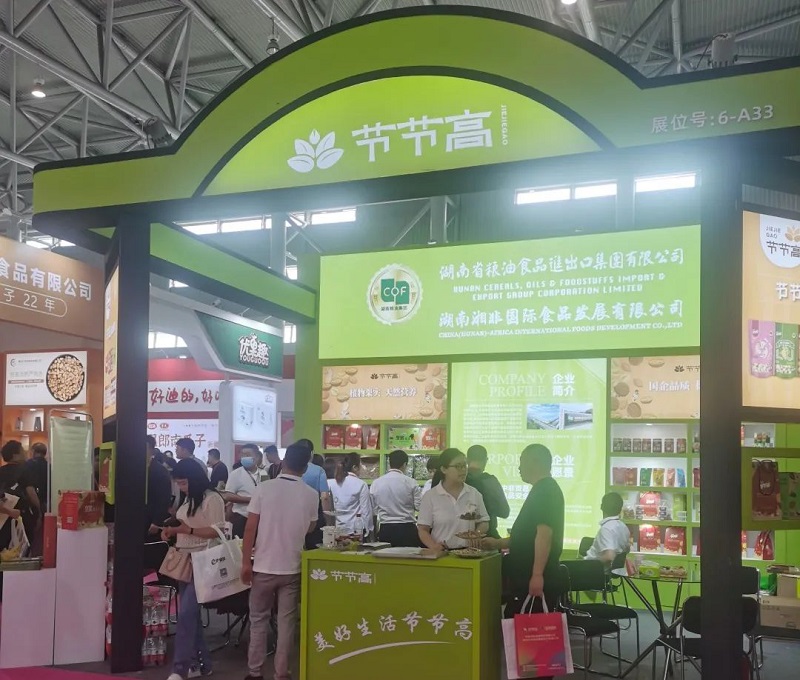 圖片6.jpg 圖片6.jpg