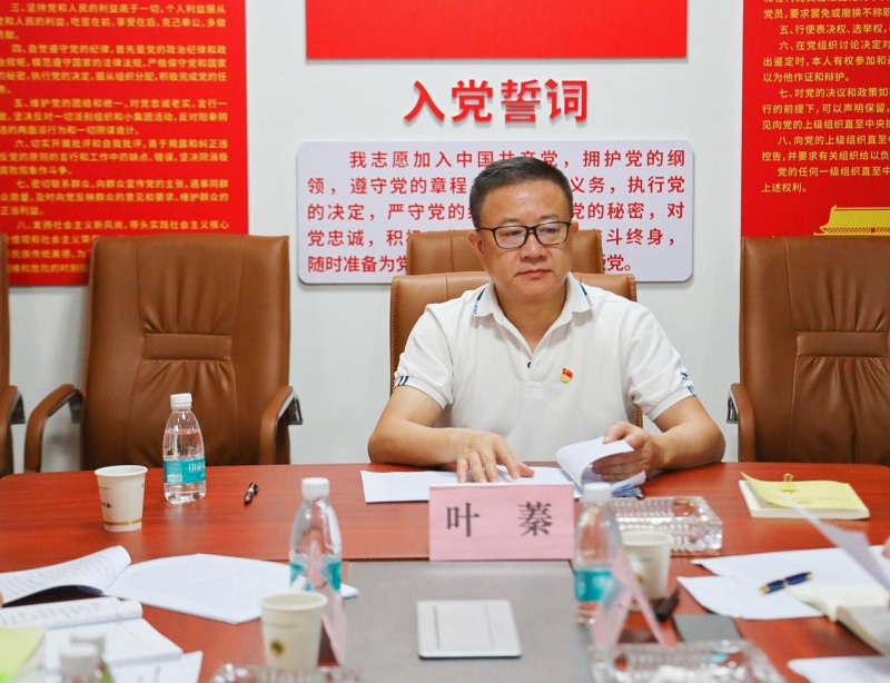 圖片2.jpg 圖片2.jpg