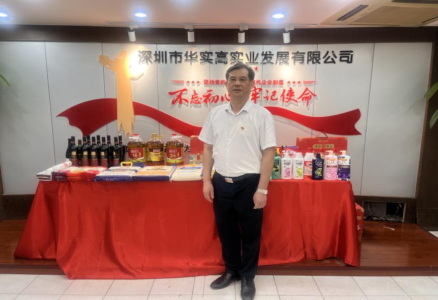 【樹立先進(jìn)典型 汲取奮進(jìn)力量】麥啟康：35年，初心如磐 篤行致遠(yuǎn)