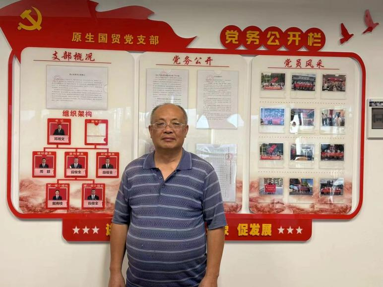 【樹立先進(jìn)典型 汲取奮進(jìn)力量】李愛民：用行動(dòng)詮釋責(zé)任 以實(shí)干彰顯擔(dān)當(dāng)