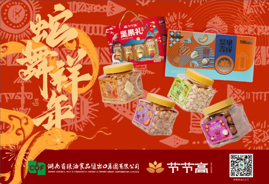 圖片4.jpg 圖片4.jpg