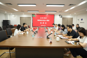 京東集團(tuán)與湖南農(nóng)業(yè)集團(tuán)零售業(yè)務(wù)板塊合作洽談會(huì)在糧油進(jìn)出口集團(tuán)召開(kāi)